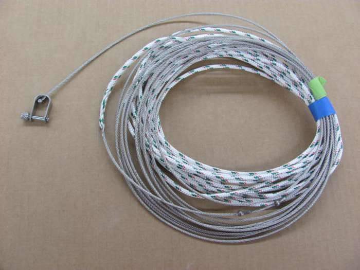 Mutineer Main Halyard wire and rope splice (call with length) Parts Company