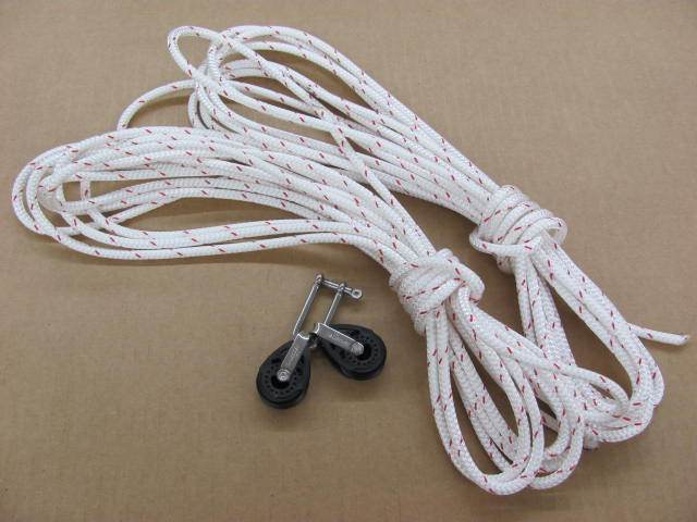 Lightning 2:1 Jib Sheet Kit (Sheets, Blocks, Shackle) - WindRider